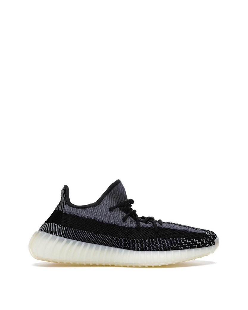 Yeezy Boost 350 V2 Carbon