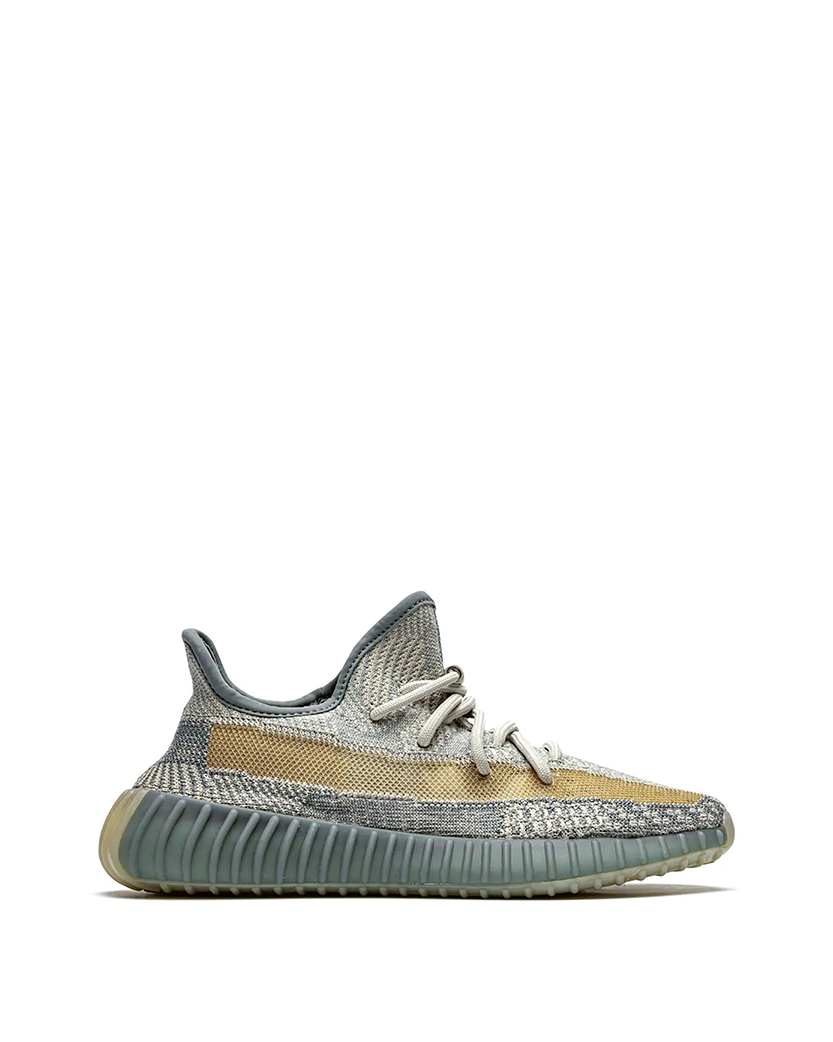 Yeezy Boost 350 V2 Israfil
