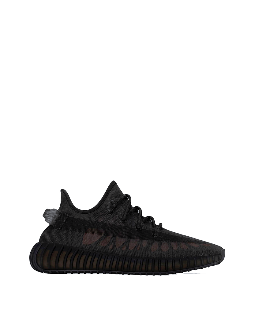 Yeezy Boost 350 V2 Mono Cinder