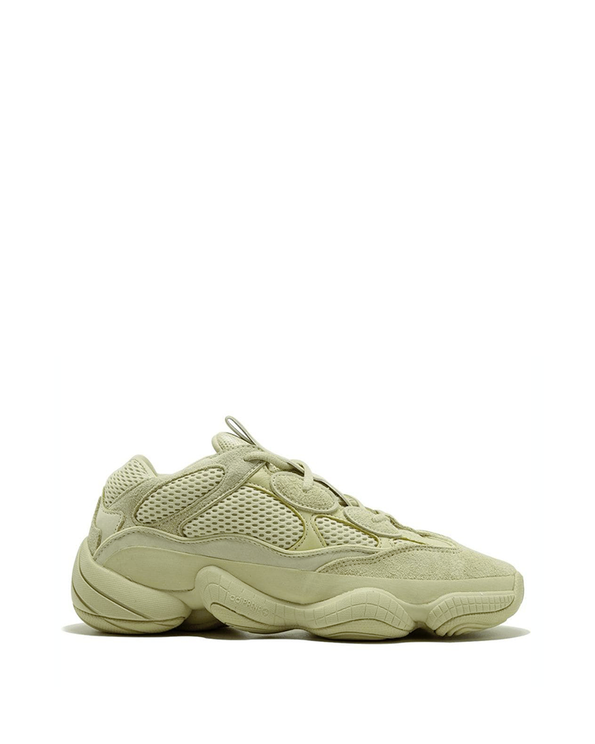 Yeezy 500 Moon Yellow
