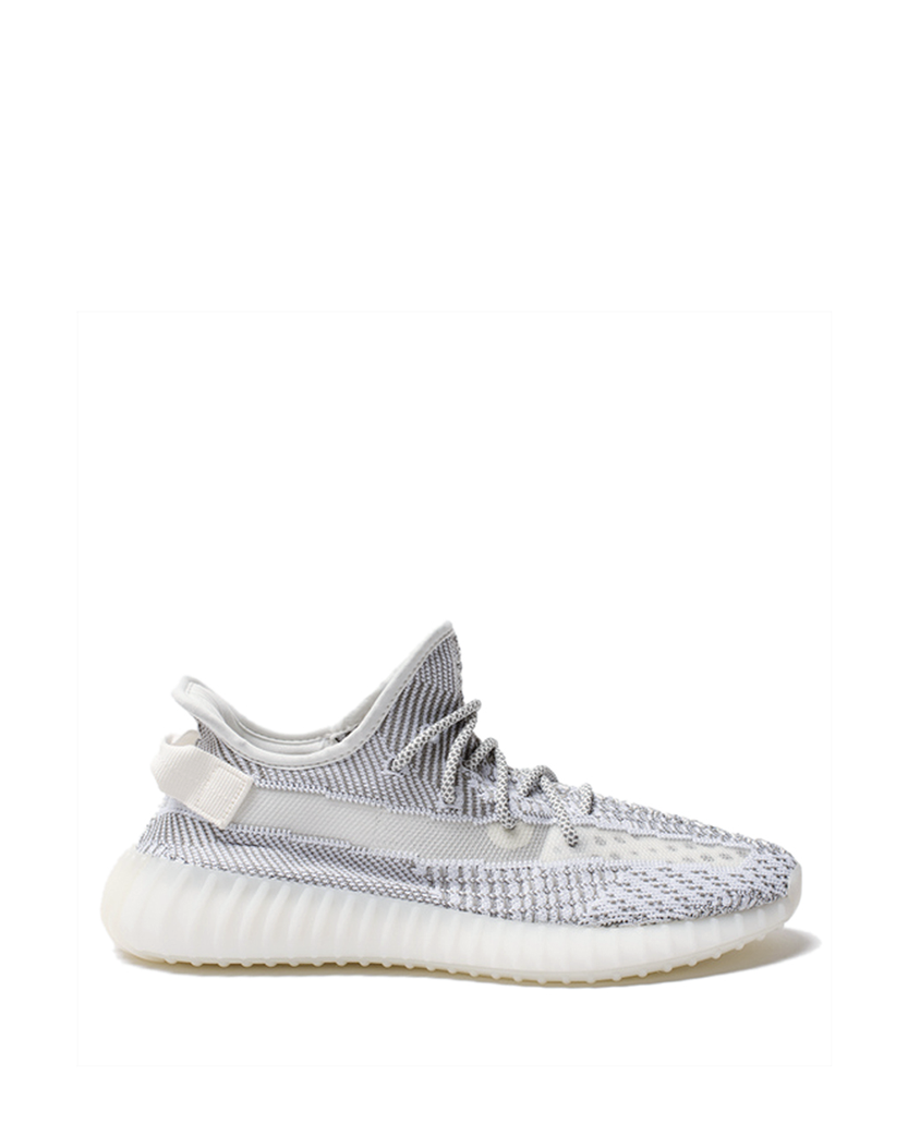 Yeezy Boost 350 V2 Static (Non-Reflective)