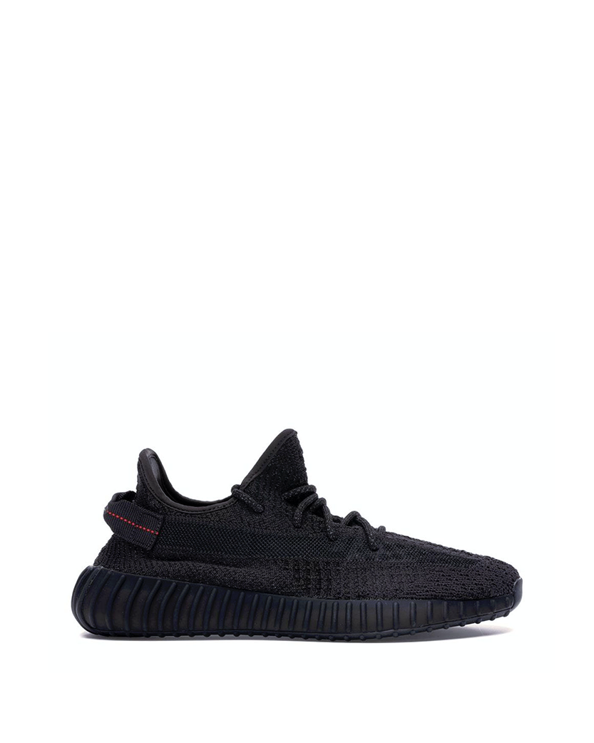 Yeezy Boost 350 V2 Black (Non-Reflective)