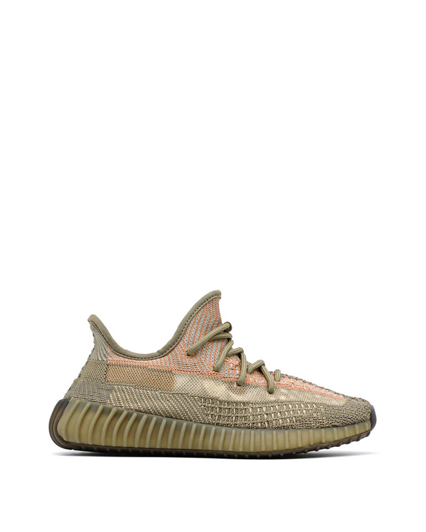 Yeezy Boost 350 V2 Sand Taupe