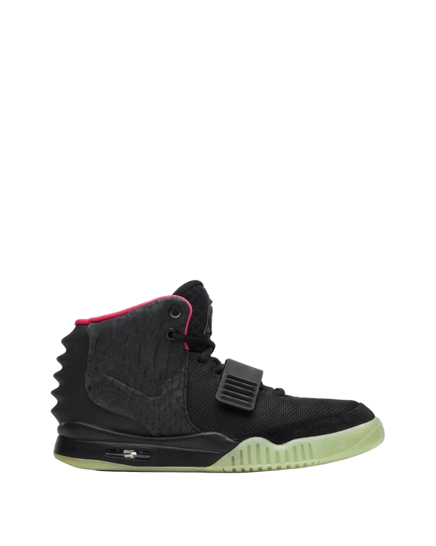 Air Yeezy 2 NRG 'Solar Red'